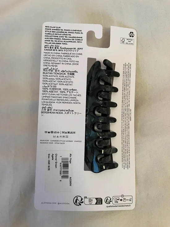 ALO Yoga Marble Resin Claw Clip in Agate - Picture 4 of 4